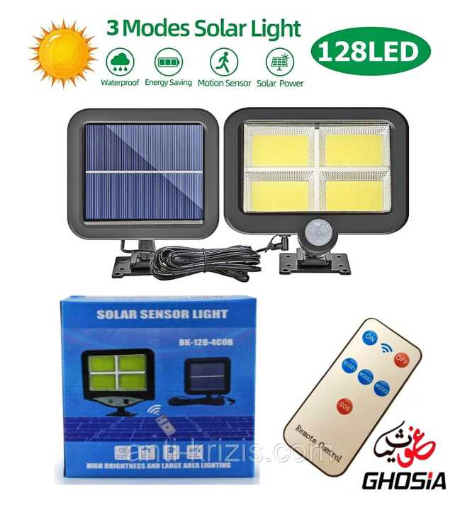 Solar%20Street%20Floodlight%20Led%20120W%20200Lm%20(With%20Dusk%20Sensor,%20Motion%20Detector,%20Remote%20Control%20-%20Image%202