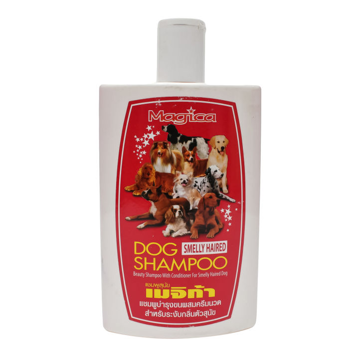 Magica Dog Shampoo for Smelly Hair 600ML