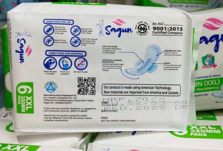 Sagun%20Ultrathin%20XXL%20320mm%203X%20absorbent%20Property%20Sanitary%20pads(%206pcs/pack)%20-%20Image%203