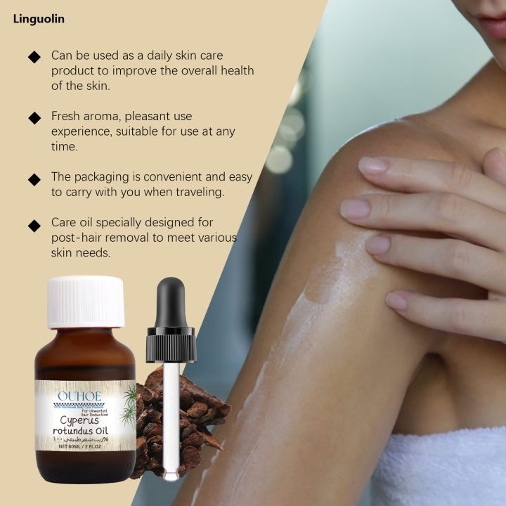 Linguolin%20Pure%20Cyperus%20Rotundus%20Oil%20for%20Hair%20Removal%20Reducing%20Armpit%20Legs%20Arms%20Body%20Hair%20Inhibitor%20Smooth%20Body%20Skin%20Hair%20Removal%20Oil%20-%20Image%203