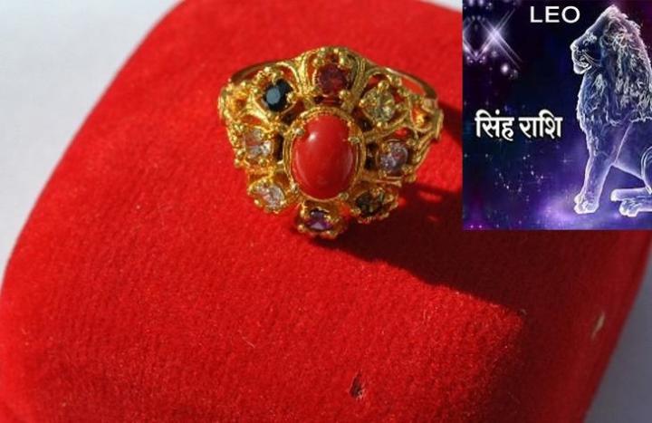 Astrology Leo Rashi Ring Horoscope Leo Rashi Lucky Stone Simha