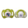 Mumlove BPA Free Sleeping Style Pacifier -2 Pcs. 