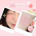 New style Yuan Qi Boom Boom Blush Stick Korean whitening retouching stick natural high saturated girl. 