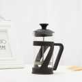 French Press Purepress 600Ml Coffee Maker | Heat Resistant Tempered Glass French Press - 600ml | Coffee Press. 