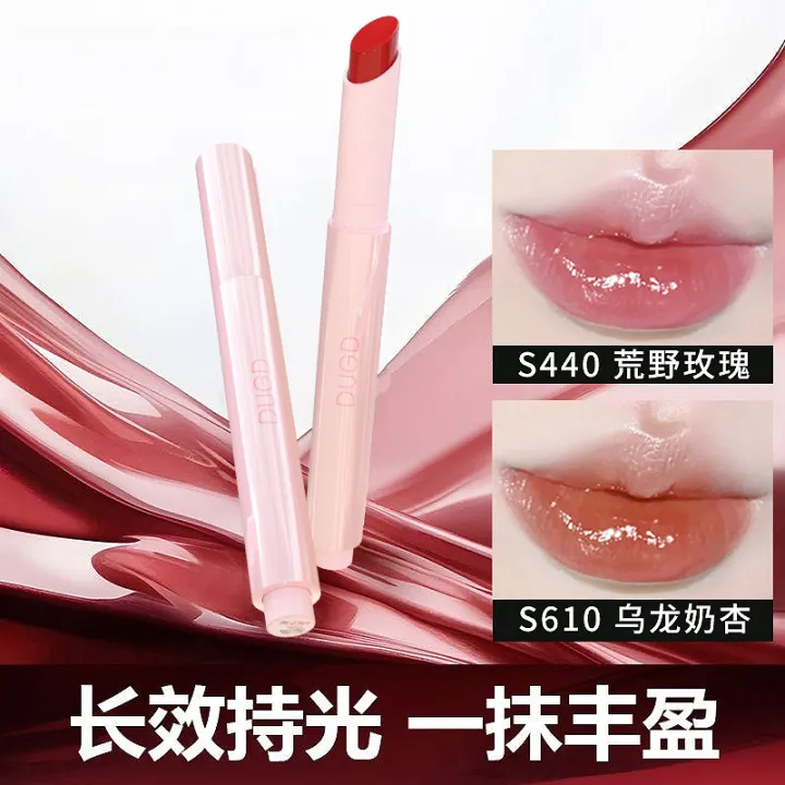 DUGD%20Hold%20Light%20Mirror%20Solid%20Lip%20Gloss%20Water%20Light%20Mirror%20Lip%20Stain%20is%20not%20easy%20to%20stick%20to%20the%20cup,%20and%20the%20lips%20are%20long-lasting%20moisturizing%20lipstick%20pen%20-%20Image%202