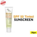 Fix Derma Shadow Tinted Sunscreen 30g | Shade - Light | SPF 50+ | 1% Hyaluronic Acid | UVA & UVB | PA+++. 