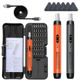 NAMUNY Electric Screwdriver Set Precision Power Tool Kit Rechargeable Wireless Mini Small Bits for Mobile Cell Computer Orange. 