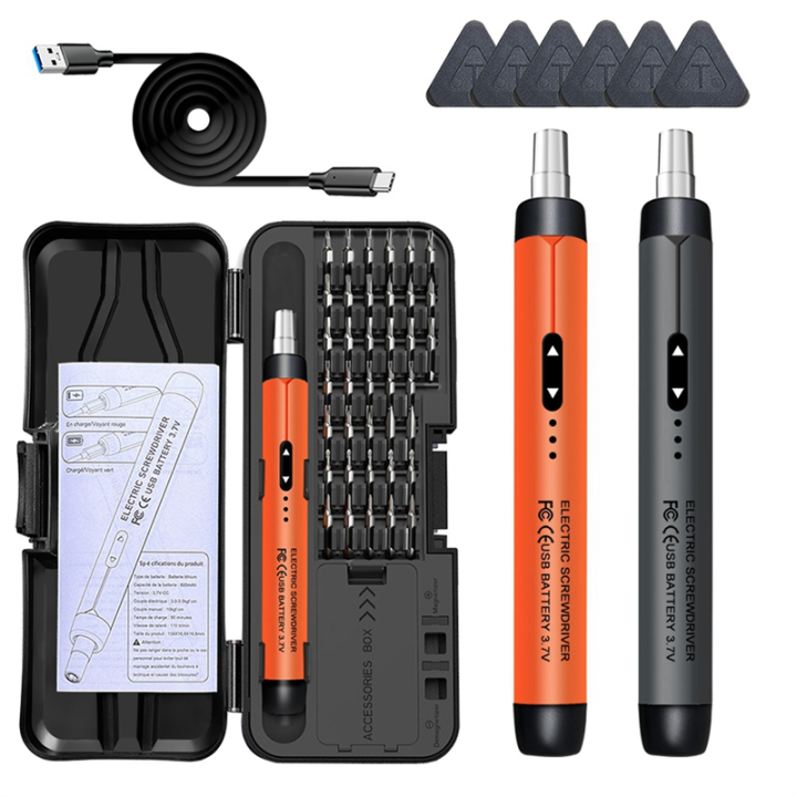 NAMUNY%20Electric%20Screwdriver%20Set%20Precision%20Power%20Tool%20Kit%20Rechargeable%20Wireless%20Mini%20Small%20Bits%20for%20Mobile%20Cell%20Computer%20Orange%20-%20Image%208