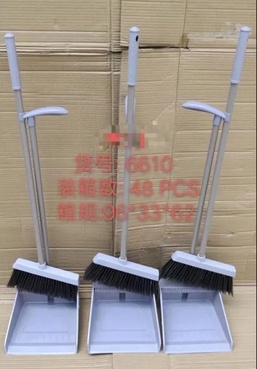 Brush%20And%20Dust%20Pan%20Set%20%7C%20Long%20Handle%20Dust%20Pan%20Plastic%20Material%20Brush%20Set%20%7C%20Easy%20To%20Use%20Dust%20Pant%20And%20Brush%20Set%20-%20Image%208