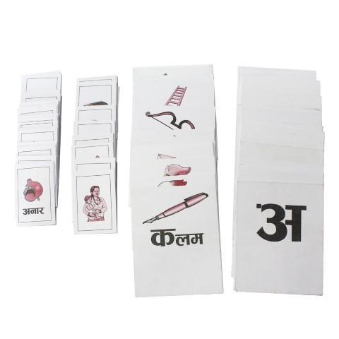 White%20Nepali%20Alphabet%20Flash%20Cards%20For%20Kids%20(49%20Pieces)%20-%20Image%203