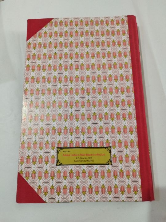 Ashoka%20Ledger%20Book%20Number%202%20Single%20Pc%20-%20Image%202