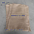 Old-fashioned Eco-friendly Brand New Yellow Cloth Sack National Standard Woven Grain Tangerine Peel Flood Prevention Bag Storage. 