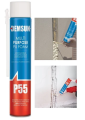 DEMSUN P55 PU Foam 750ml – High Performance Polyurethane Expanding Foam for Gap Filling , Door & Window Insulation. 