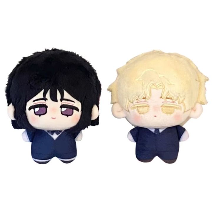 Ivan Till Anime Peripheral Alien Stage Plush Starfish Body Cosplay Luka Sua Doll Cotton Doll Kawaii Stuffed Alien Stage Fans Collection