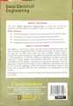 Basic Electrical Engineering For B. E / B. Tech And Other Engineering Examination By V.K Mehta And Rohit Mehta. 