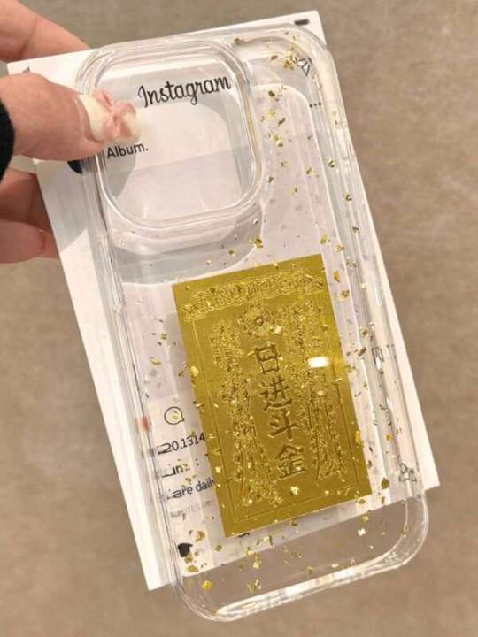 Flowing%20Sand%20Shining%20Powder%20God%20of%20Wealth%20Money%20billowing%20mobile%20phone%20case%20is%20applicable%20to%20Apple%2016promax%20new%20iPhone%2015%20China-Chic%20creative%2014%20fortune%20Chinese%20style%2013%20text%20minority%20will%20not%20hit%20the%20model%20female%20-%20Image%205