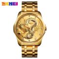 SKMEI 9193 Gold Dragon Quartz Luxury Stainless Steel Alloy Business Waterproof Wristwatches For Men | Dial Color May Differ. 