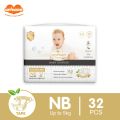 Unihope Natural Pro Super Premium Ultra Thin Tape Baby Diapers NB32. 