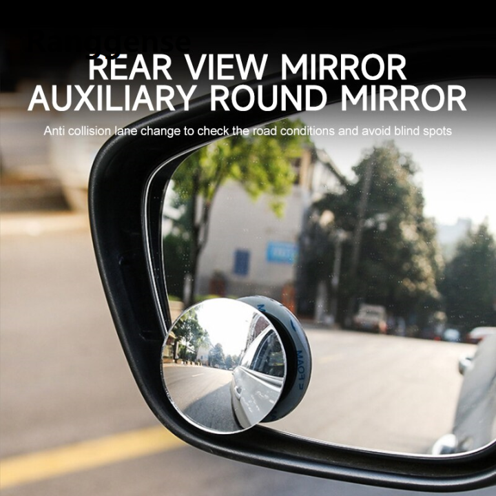 Ranggense Luxury 2Pcs Round Frame Convex Blind Spot Mirror Safety Driving Wide Angle 360 Degree Adjustable Clear Rearview Mirror