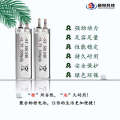 Lithium Battery501340-300 Headset Bluetooth Speaker Voice Recorder Reading Pen Electric Toothbrush Wireless Keyboard. 
