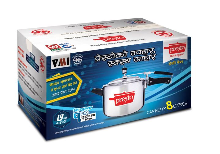 Presto%20Classic%20Inner%20Lid%20Pressure%20Cooker%208%20Litre%20-%20Image%205