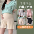Maternity Summer Safety Pants Summer Thin 2023 New Loose Casual Anti-Exposure Leggings Belly Support Pants. 