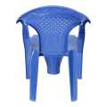 Bagmati Plastic Commode Chair With Arm Rest. 