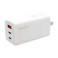 65W Gan Mini Fast Charger CN. 