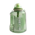 1 L Durable Plastic Water Bottle - Model FB-5557. 