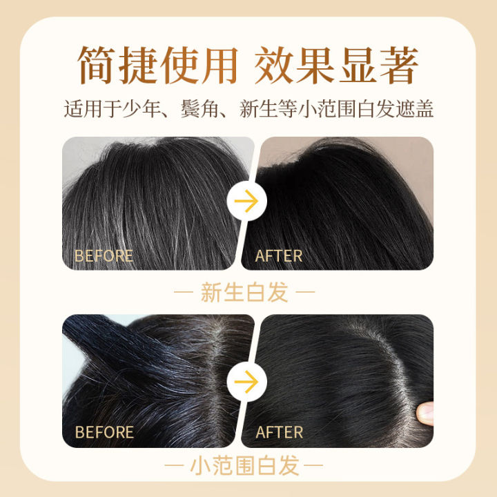 Lilinzhi%20hairdressing%20stick%20covers%20white%20hair,%20comb%20teeth,%20apply%20black%20short-acting%20dye,%20disposable%20hair%20dye%20stick,%20black%20hair%20artifact%20-%20Image%204