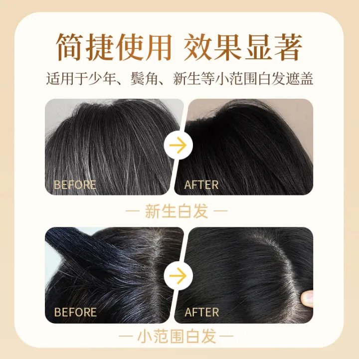 Lilinzhi%20hairdressing%20stick%20covers%20white%20hair,%20comb%20teeth,%20apply%20black%20short-acting%20dye,%20disposable%20hair%20dye%20stick,%20black%20hair%20artifact%20-%20Image%204