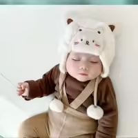Citadel Winter Plush Animal Print Lightweight Beanie Hat for Kids