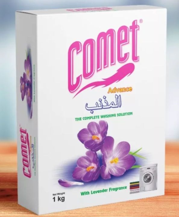 Comet%20Detergent%20Front%20Load%20Matic%201%20Kg%20(Pack%20of%202)%20-%20Image%205