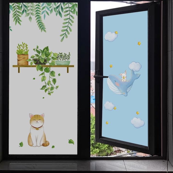 Peeper Window Sticker Glass stickers, window anti-light, window stickers, anti-peeping ...