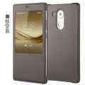 Applicable to HUAWEI Mate8 mobile phone flip cover original hand MT8 business intelligence HUAWEI Mate8 mobile phone holster all-inclusive. 