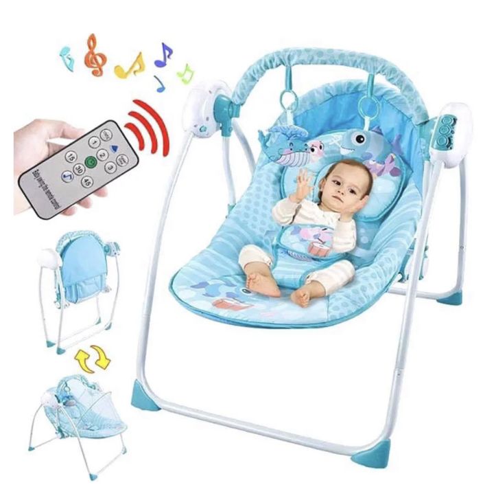 Kids Zone - Baby Electric Remote Control Auto Swing Rocker | Daraz.com.np