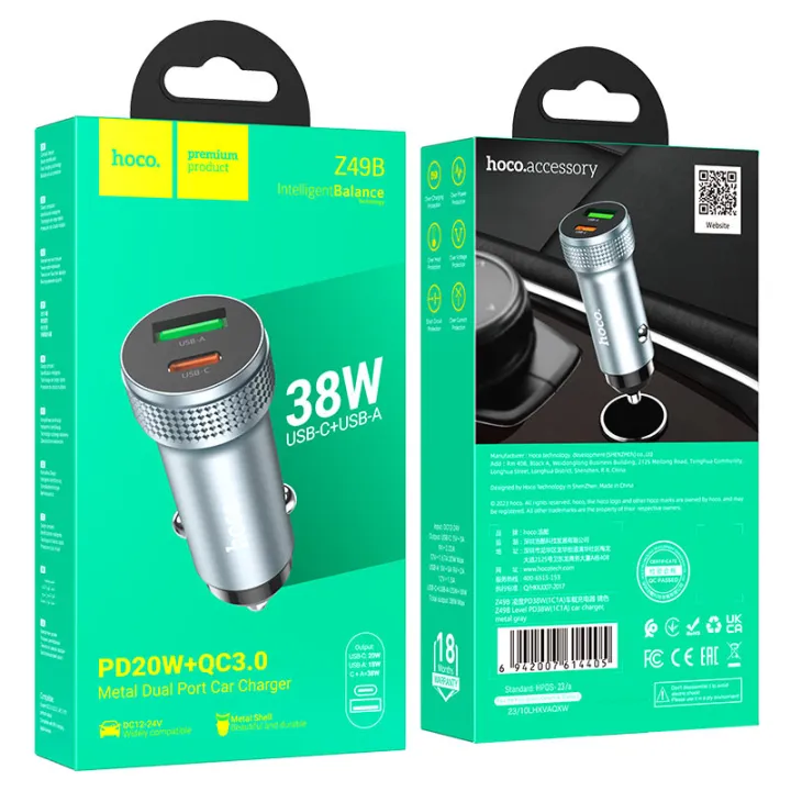 Car charger “Z49B Level” 38W | Daraz.com.np