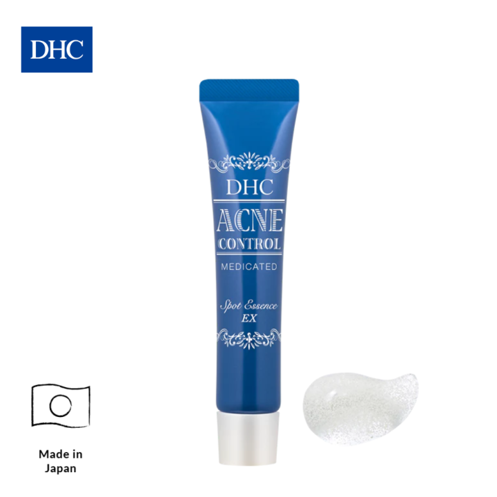 DHC%20Medicated%20Acne%20Control%20Spot%20Essence%20EX%2016gm%20-%20Image%204