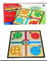 Magnetic Ludo Board Game 17.5Cm x 17.5Cm. 