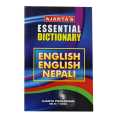 Essential Dictionary. 