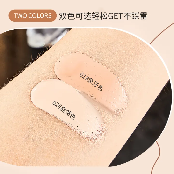 QISE%20Light%20Mist%20Long-Lasting%20Foundation,%20Liquid%20Long-Lasting%20Concealer,%20Moisturizing,%20Waterproof%20and%20Sweat-Resistant,%20Non-Cragging%20and%20Non-Peeling%20Foundation%20-%20Image%203