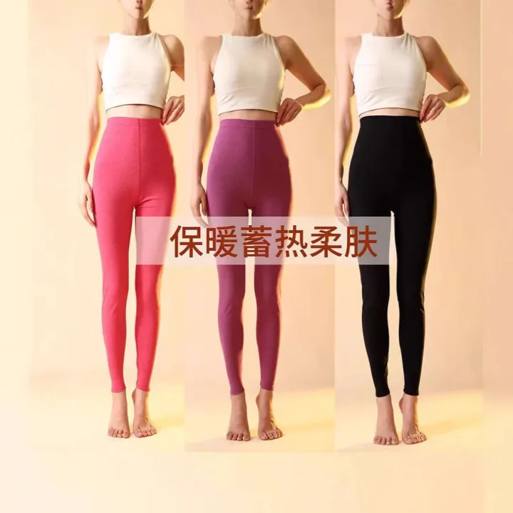 Double-Sided%20for%20Women,%20Autumn%20and%20Winter%20Anion%20Thermal%20Pants,%20Seamless%20Plus%20Size%20Fleece%20Lined%20Brushed%20Solid%20Color%20Base%20Layer%20Pants%20-%20Image%204