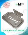 Soap Case Steel For Bathroom. 