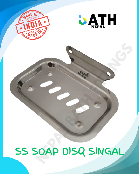 Soap%20Case%20Steel%20For%20Bathroom%20-%20Image%204