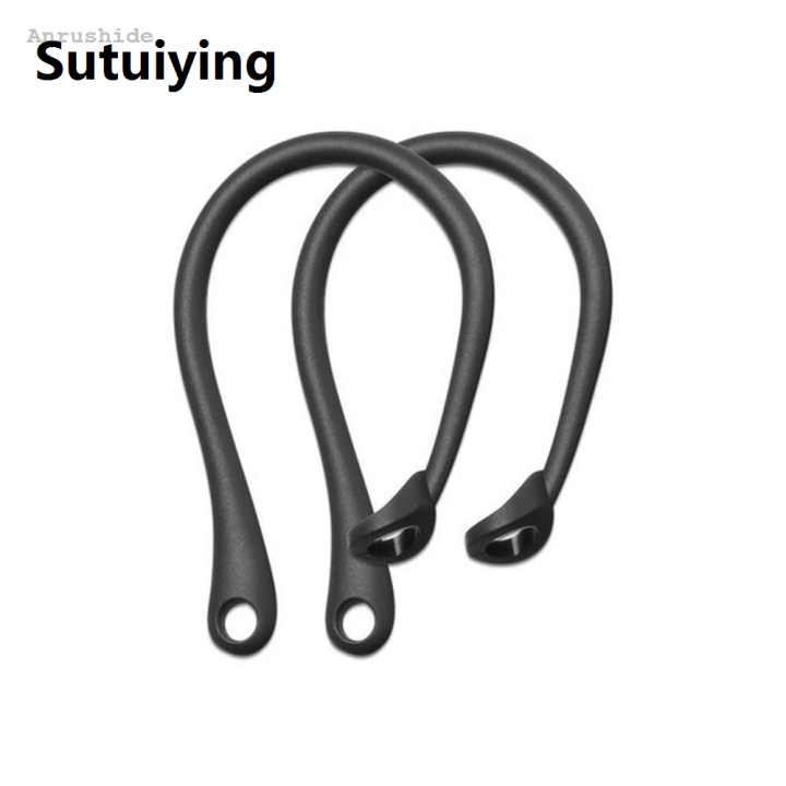 Sutuiying%20Anrushide%201%20Pair%20Anti-lost%20Wireless%20Headphone%20Mount%20Silicone%20Ear%20Hook%20New%20style%20Cap%20Earhooks%20Earphone%20Holder%20Headphone%20Accessories%20-%20Image%208
