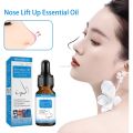 Asinrn ERosIon Nourishing and Beautifying Nasal Essence Oil Quickly Shapes the Nose No Surgery Needed, No Injection Needed, Reduced Nose Wing and Tip Enlargement Has Beautiful Nose Beauty Nasal Oil Thin Nasal Oil Say Goodbye to Flat Nose 美鼻精油液10ml. 
