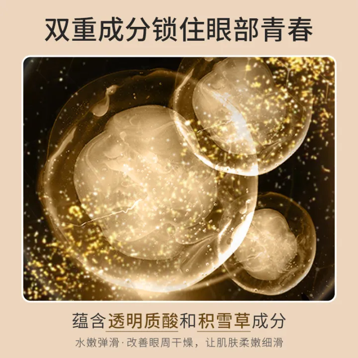 Osi%20Yun%20Crystal%20Diamond%20Magnet%20Eye%20Mask%20Removes%20Eye%20Wrinkles%20Moisturizing%20Eye%20Mask%20Alleviates%20Dark%20Circles%20Eye%20Bags%20Eye%20Mask%20Stickers%20Genuine%20Products%20-%20Image%203