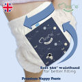 Minime Nappy Pants- Small - 40 pants, 4-10kg baby weight, Premium Baby Diaper, Hypoallergenic, Fragrance Free. 