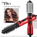 Linguolin 2 Replaceable Head 360 Rotating AirFlow Hot Air Brush Hair Straightener Curler Iron Volumizer Blowers Electric Hair Dryer Comb. 