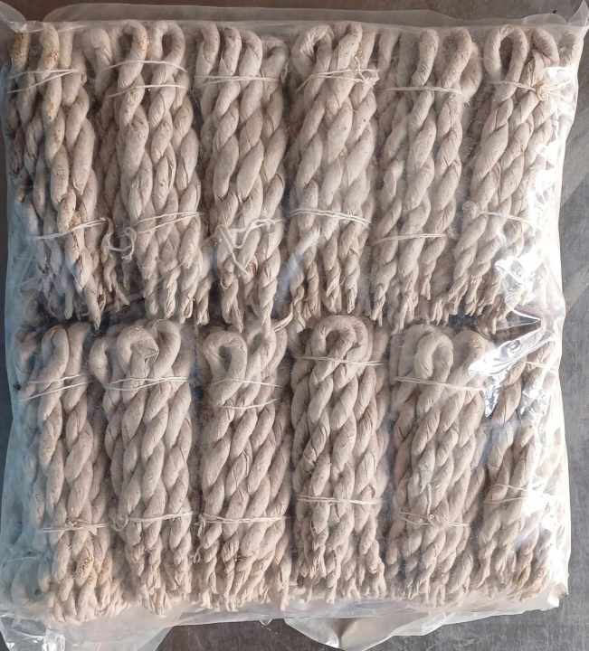 Bateko Dhup 24 Mutha Ko Packet